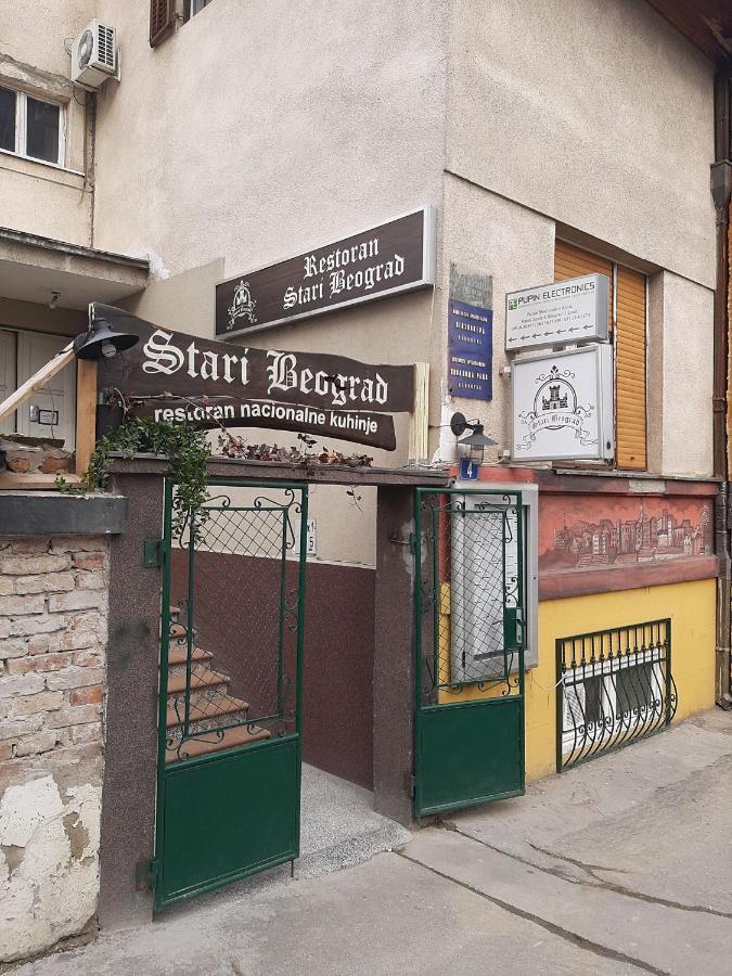 Studio Prim Belgrád Kültér fotó